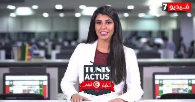 نشرة أخبار اليوم السابع: سر جثث الأطفال بترعة الأقصر..والأهلى يشن هجمة مرتدة