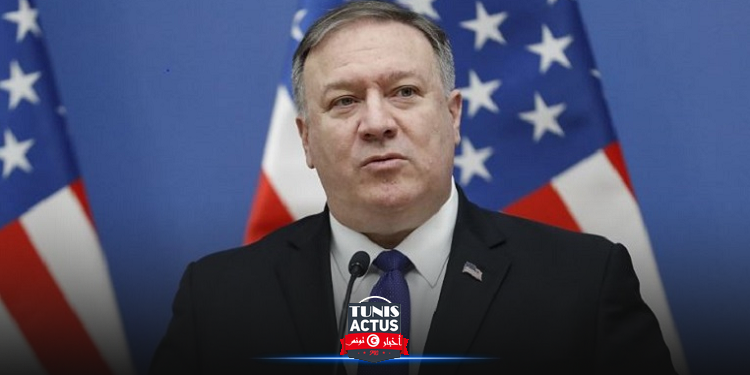 بومبيو: نعتز بوقوفنا إلى جانب الشعب التونسي الذي غدا نموذجًا للديمقراطية