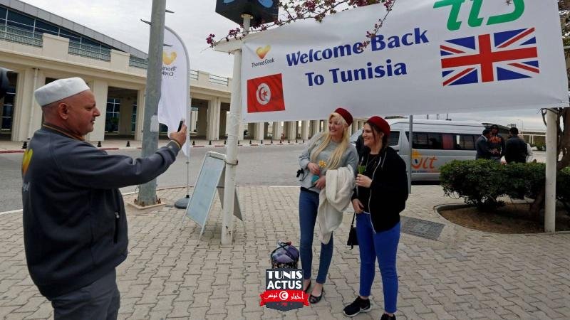 وكالات السفر في تونس على حافة الإفلاس |