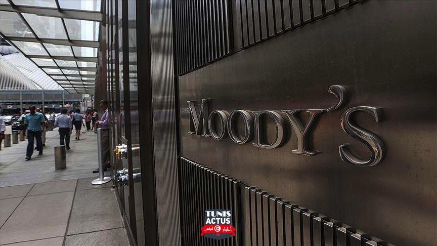 وكالة موديز تؤكد تصنيف تونس عند B2 وتمنحها نظرة سلبية