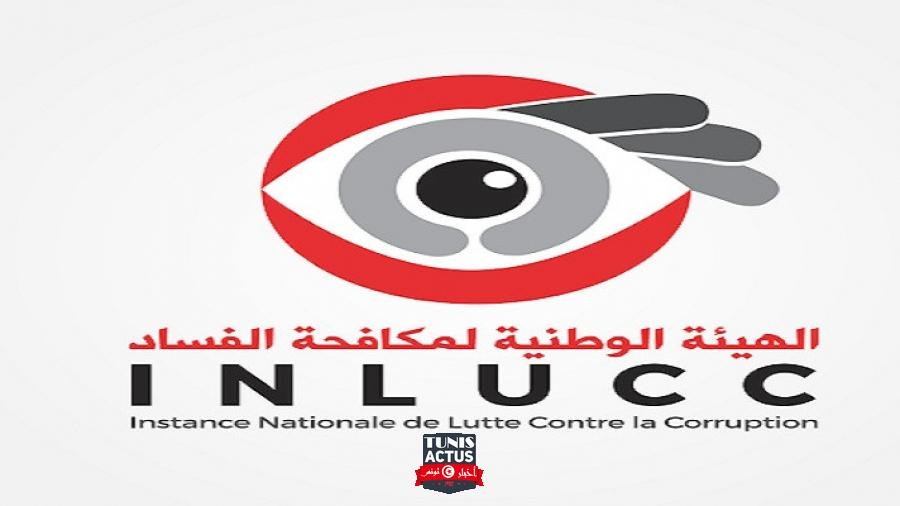 هيئة مكافحة الفساد تدين صندوقا اجتماعيا: 400 مليون دينار في مهب الريح