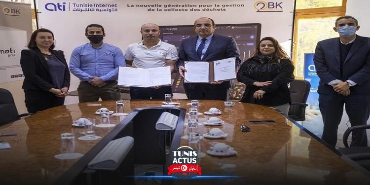 إطلاق تطبيقة 'حومتيي' لفائدة البلديات لإعلام المواطنين بتوقيت مرور شاحنات رفع الفضلات