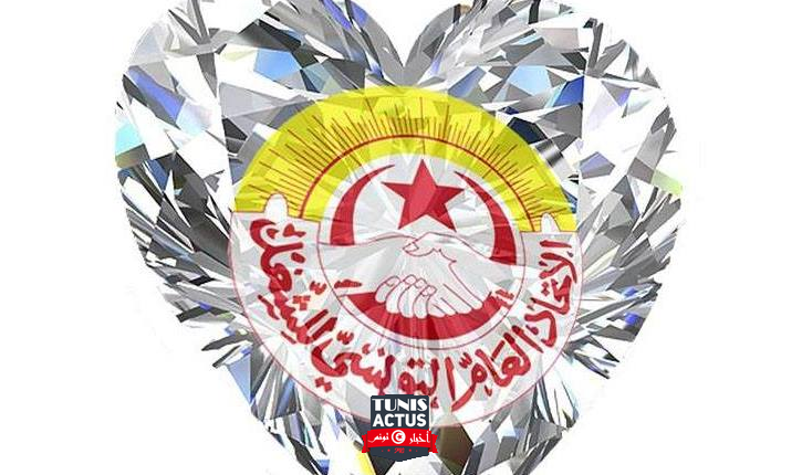 اتحاد الشغل يجدد رفضه التفويت في المؤسسات العمومية