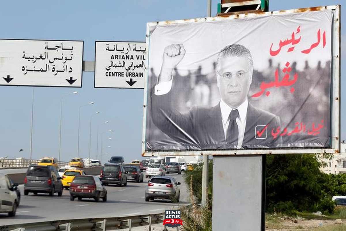 اقتصاد تونس... ماذا نعرف عنه؟