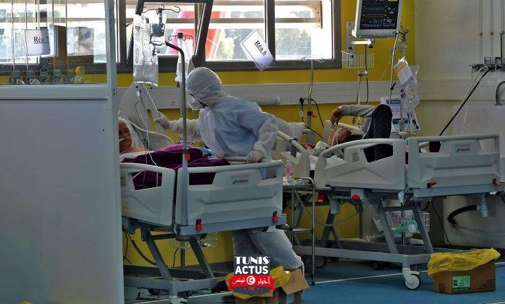 اكتظاظ بمرضى كوفيد-19 في مستشفيات تونس واللقاح يتأخر