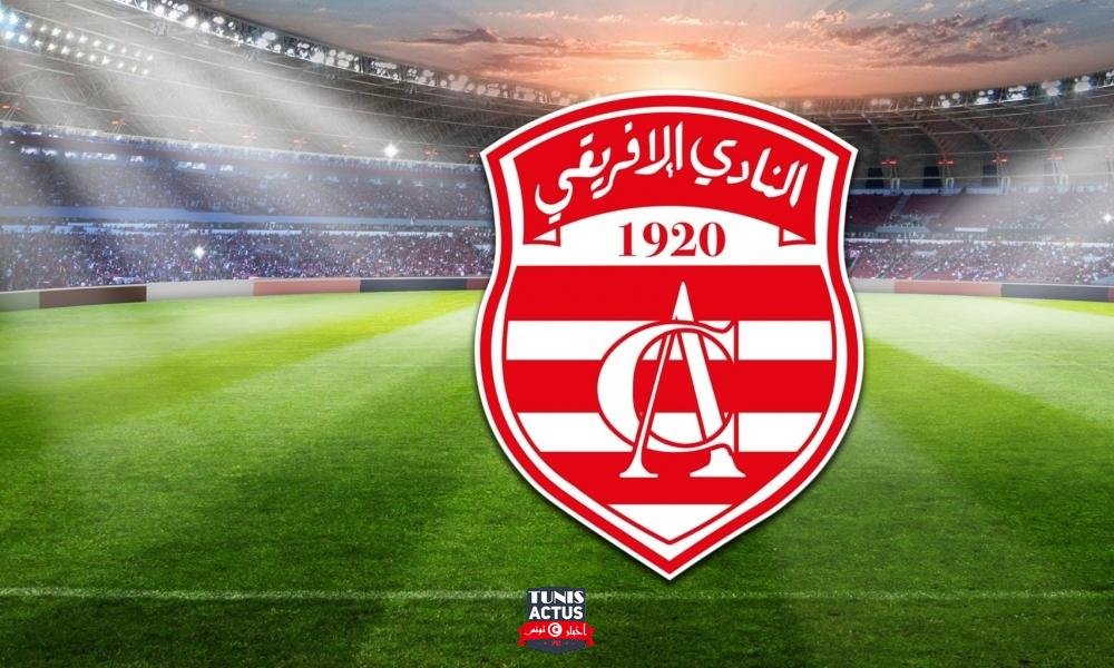 الافريقي يستنكر "المظالم التحكيمية" المسلطة عليه ويتوعد بردّ قاسٍ