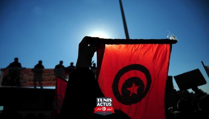 علم دولة تونس