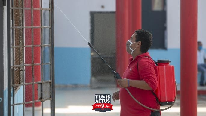 البنك المركزي التونسي يخفض الفائدة 0.5%