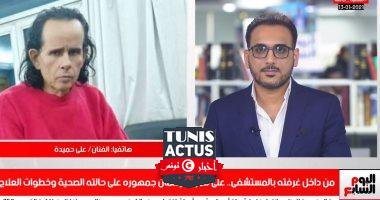 تقرير لا يفوتك.. حبس أصحاب قناة "أحمد ونهى".. وتحسن صحة الفنان على حميدة