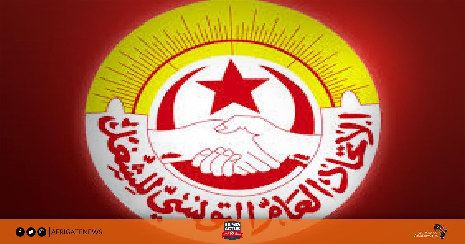 تونس: اتحاد الشغل يدين استفحال الأزمة السياسية في البلاد