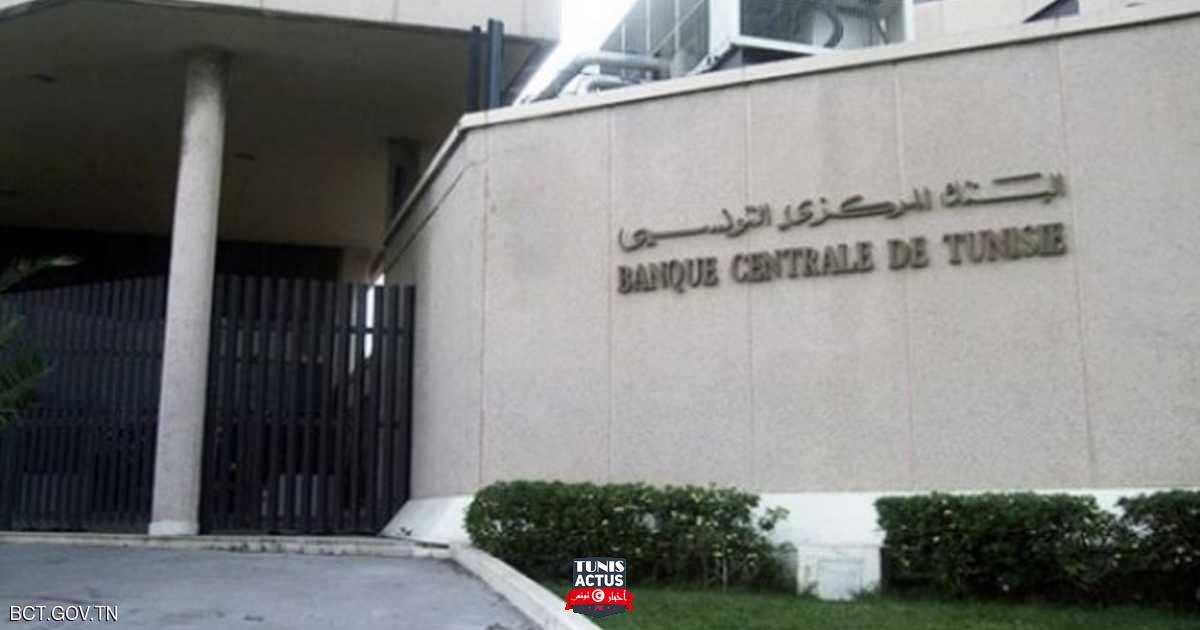 تونس بين مطرقة صندوق النقد الدولي وسندان الاحتجاجات الشعبية