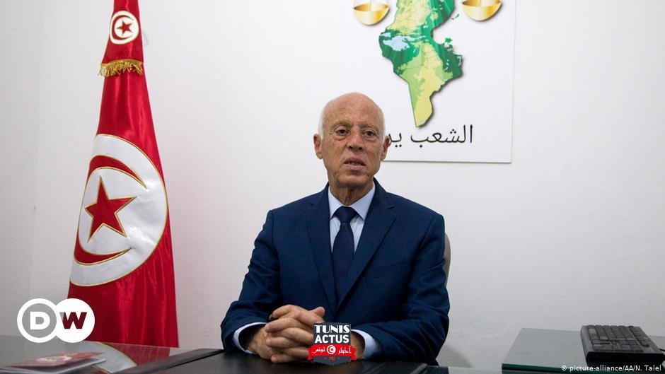 تونس تعلن نتائج التحقيق في ″الظرف المشبوه″ الموجه للرئيس سعيّد | أخبار DW عربية | أخبار عاجلة ووجهات نظر من جميع أنحاء العالم | DW