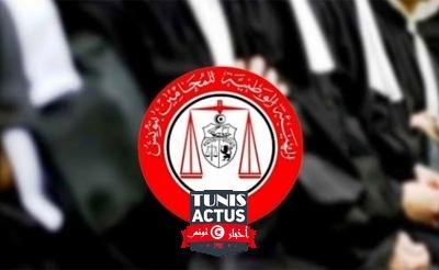 جريدة المغرب | اعتبرت أن قرار إحالة رئيس فرع وكاتبة العامة «في حكم المعدوم»: الهيئة الوطنية للمحامين تتبنى قرارات فرع سوسة وتدعو للمشاركة في يوم الغضب