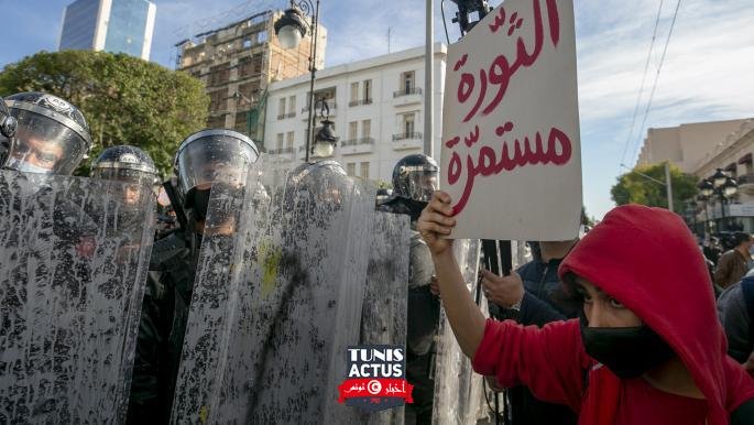 خبر مصر | أخر الأخبار / عن أزمة تونس واحتجاجاتها