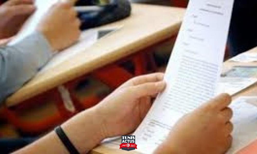 مجلس الجامعات يؤكد على ضرورة إجراء الإمتحانات حضوريًّا بمؤسّسات التعليم العالي