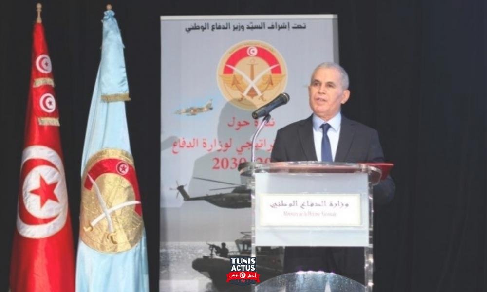 وزير الدفاع الوطني يفتتح أشغال ندوة المخطط الإستراتيجي 2021 – 2030
