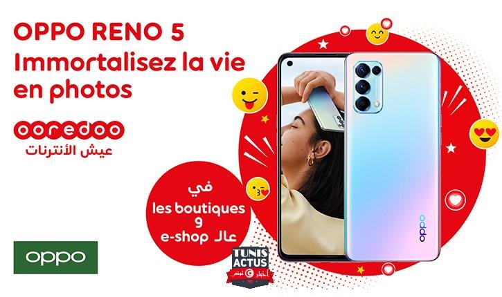 هاتف OPPO Reno 5 متوفر الان في جميع متاجر Ooredoo