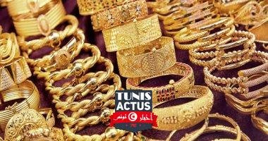 أخبار مصر.. أسعار الذهب تتراجع 10 جنيهات.. وعيار 21 يسجل 878 جنيها للجرام
