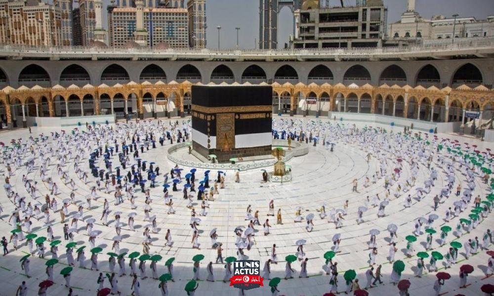 أكثر من 200 ألف تونسي ترشّحوا لأداء فريضة الحجّ لموسم 2021