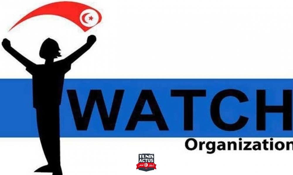 أنا يقظ ترصد خللا بمنظومة التلقيح وتدعو وزارة الصحّة إلى احترام أولويات الاستراتيجية الوطنية للتلقيح