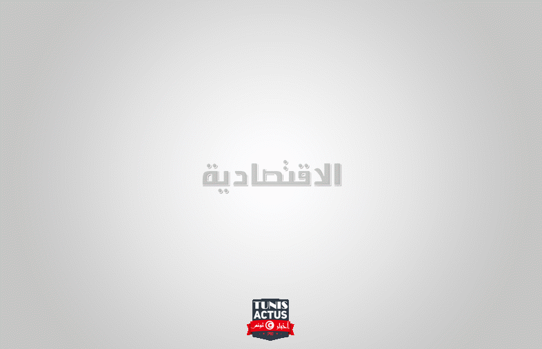 اقتصاد إفريقيا يعاود النمو في 2021 لكن مع تفاقم الفقر والدين