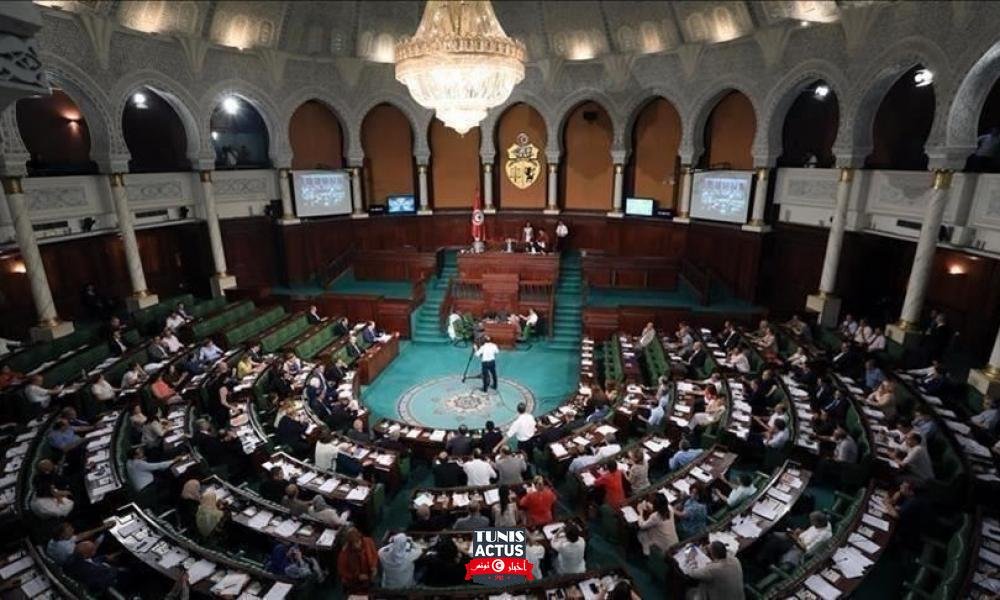 البرلمان / تعديل أشغال الجلسة العامّة المخصّصة للنظر في عددٍ من مشاريع القوانين