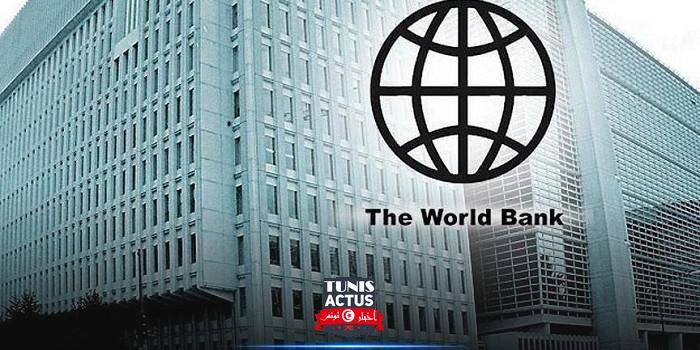لمواجهة كورونا: البنك الدولي يمنح تونس تمويلا إضافيا بقيمة 100 مليون دولار