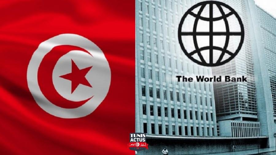 البنك الدولي يوافق على منح تونس قرضا بـ 50 مليون دولار