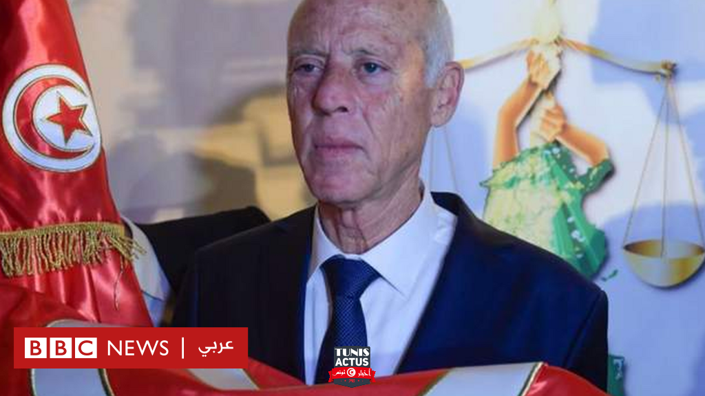 السلطات التونسية تحقق في "طرد مشبوه" وصل إلى القصر الرئاسي في قرطاج