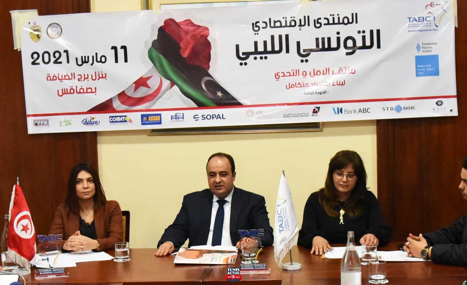المنتدى الاقتصادي التونسي الليبي تحت شعار “ملتقى الأمل والتحدي لبناء اقتصاد متكامل”