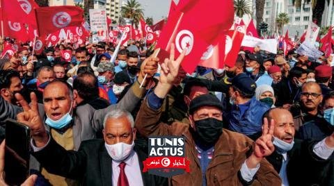 اليسار التونسي يحشد اليوم لمسيرة مناهضة لـ«النهضة»