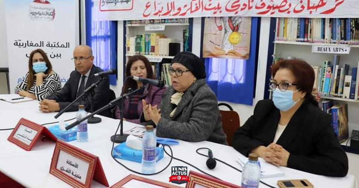 "بيت الفكر والإبداع" يكرم شخصيات نسائية ثقافية | هيفاء قنومة