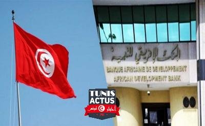 جريدة المغرب | العتبة الحرجة محددة بـ 15 % من الناتج المحلي الإجمالي: تونس في وضعية حرجة صحبة الصومال والسودان وجزر الموريس واحتياجاتها للتمويل تتجاوز 30 %...