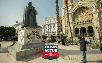 جريدة المغرب | بلدية تونس تعبر عن أسفها لتخريب وتشويه مكونات «ساحة ابن خلدون» من قبل بعض المشاركين في مسيرة لأحزاب يسارية