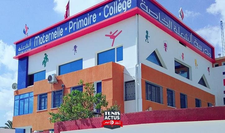 حلق عنوة شعر (تقريع) تلاميذ بمدرسة الشعلة بحي التحرير اخصائيتان تتابعان الحالة النفسية للمتضررين