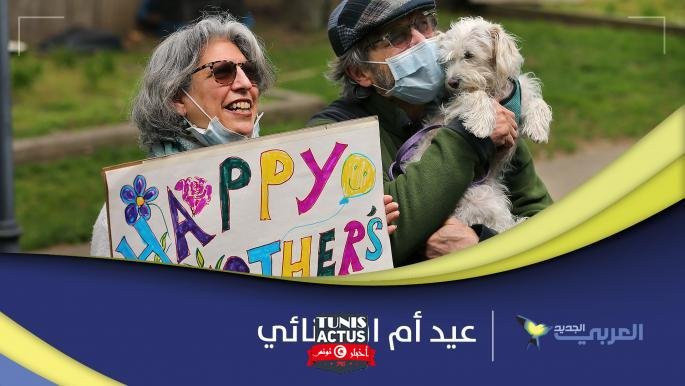 رحلات سياحية استثنائية... هدايا مميزة في عيد الأم