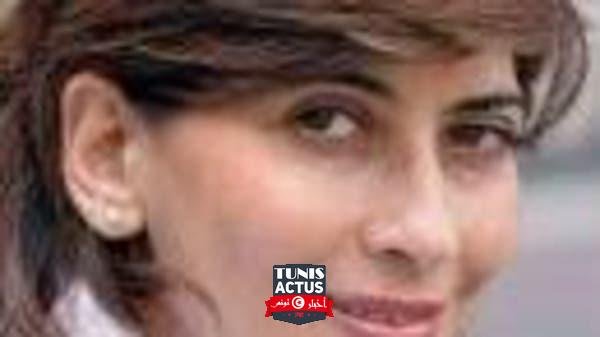 صناعة الجمال