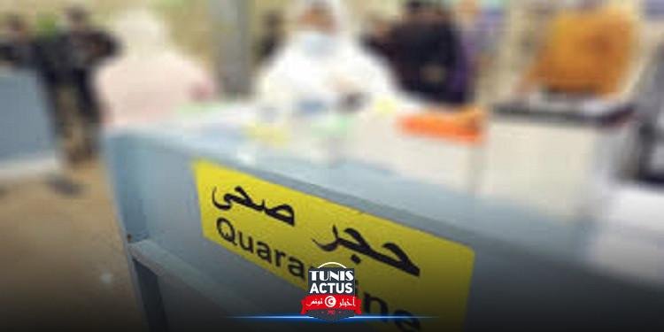 الرابحي: قرار رفع الحجر الصحي الإجباري رهين تطور الوضع الوبائي