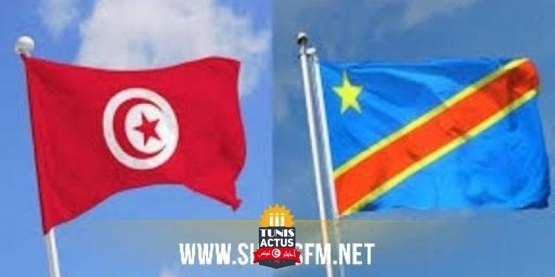 بداية من 22 مارس: منتدى اقتصادي تونسي كونغولي بكنشاسا
