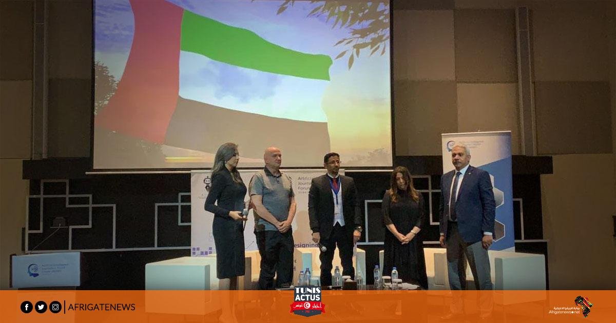 منتدى صحافة الذكاء الاصطناعي يشدد على أهمية تنمية المهارات وتمكين الشباب