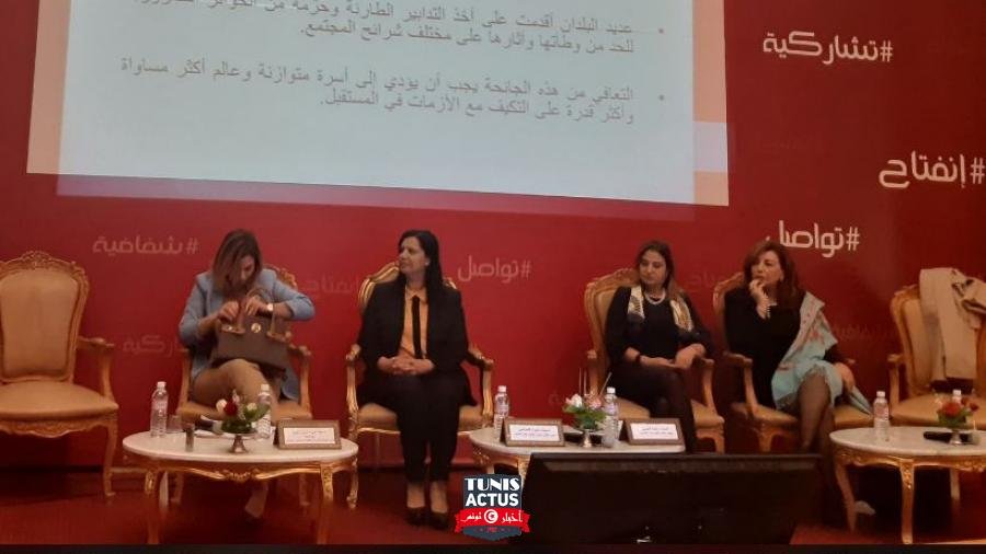 خبيرة أممية: منح 12% فقط من النساء إعانات حكومية سيدعم تفقيرهن