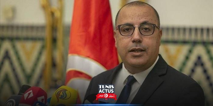 المشيشي: نحن نعمل بعيدا عن المناكفات السياسية التي عطّلت بلدنا