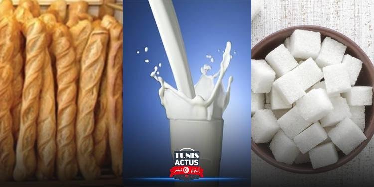 نحو رفع الدعم عن الحليب والزيت النباتي والسكر والسميد والكسكسي