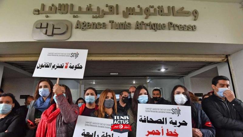 الإعلام في تونس يخوض مواجهة لمنع محاولات السيطرة عليه | صغير الحيدري