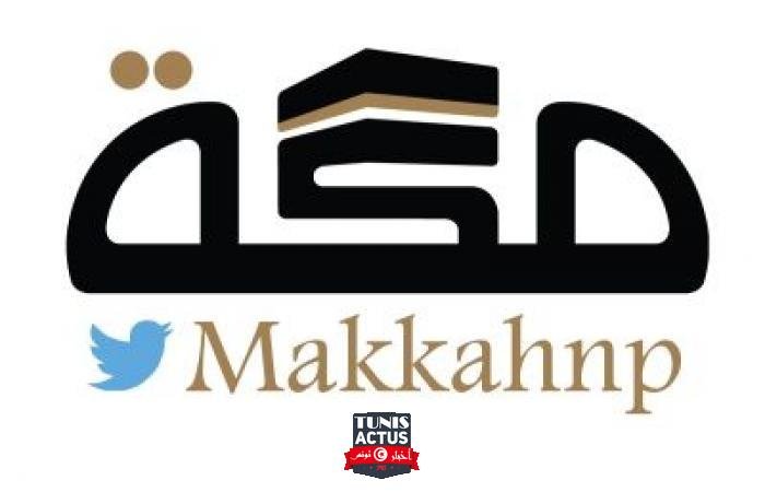 التونسي الشابي مدربا للرجاء المغربي