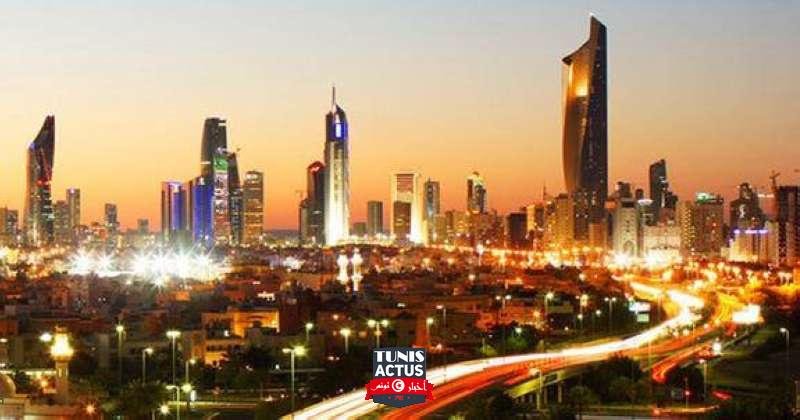 الكويت الرابعة خليجياً بمؤشر التقنيات المالية الحديثة