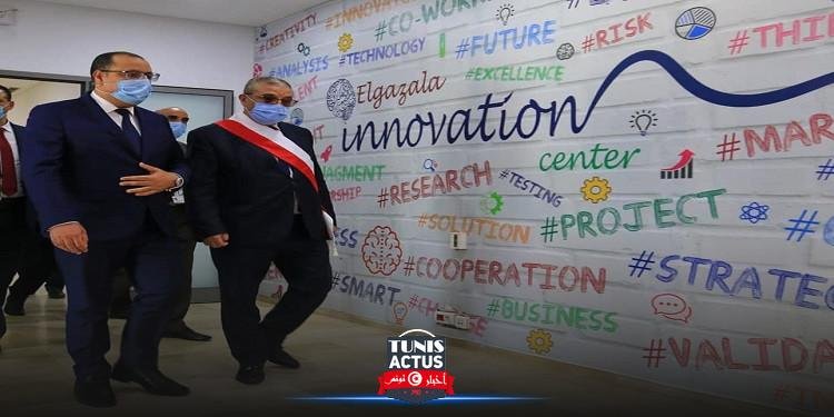 المشيشي يشرف على إطلاق برنامج ''تونس الناشئة''