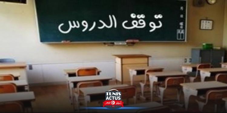 وزير التربية: الوضع الصحي الراهن في المؤسسات التربوية لا يستوجب ايقاف الدروس