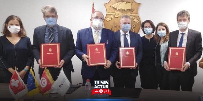 وزارة المالية: توقيع مذكرة تفاهم خاصة بتوفير دعم فني لتحسين مناخ الإستثمار والأعمال