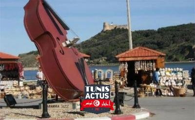 جريدة المغرب | في ملتقى وطني بطبرقة : «التنشيط الثقافي في المكتبات العمومية: المقاربات والمسارات»